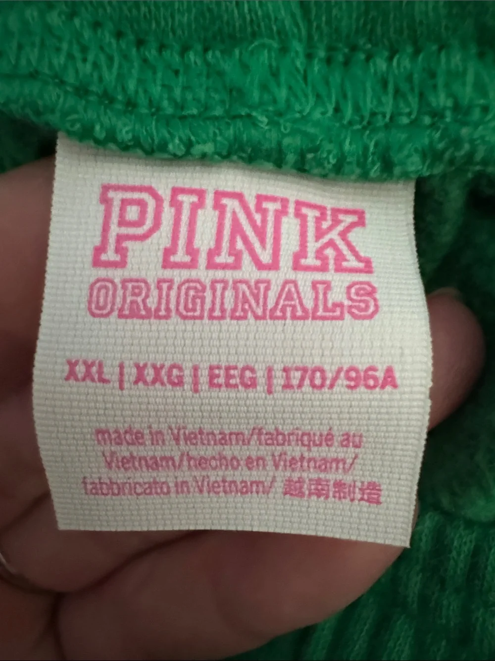 Green "Love Pink" Graphic Sweat Pants - Picture 2 of 4
